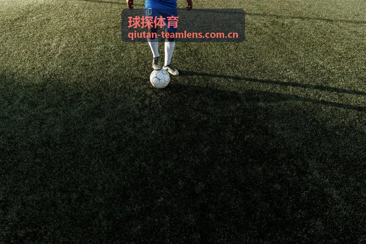 球探体育青训选材与跟踪评估